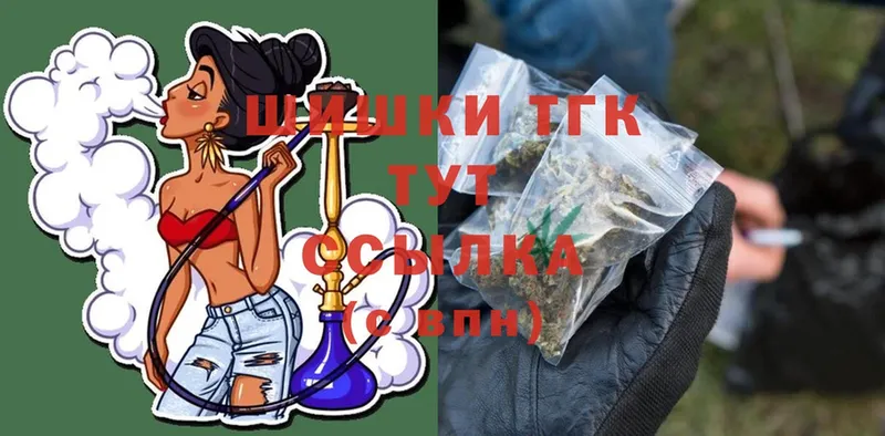 Шишки марихуана SATIVA & INDICA  Саранск 